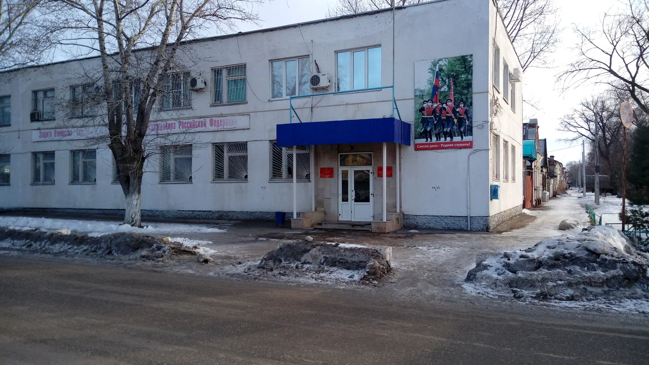 Пункт отбора на службу по контракту СВО